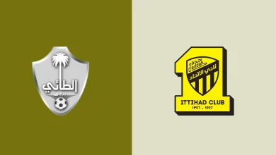 مشاهدة مباراة الاتحاد والطائي بث مباشر