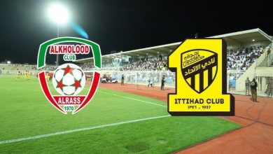 رابط حجز تذاكر مباراة الاتحاد والخلود