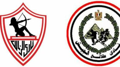 القنوات الناقلة لمباراة الزمالك وطلائع الجيش