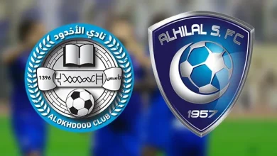 القنوات الناقلة لمباراة الهلال والأخدود